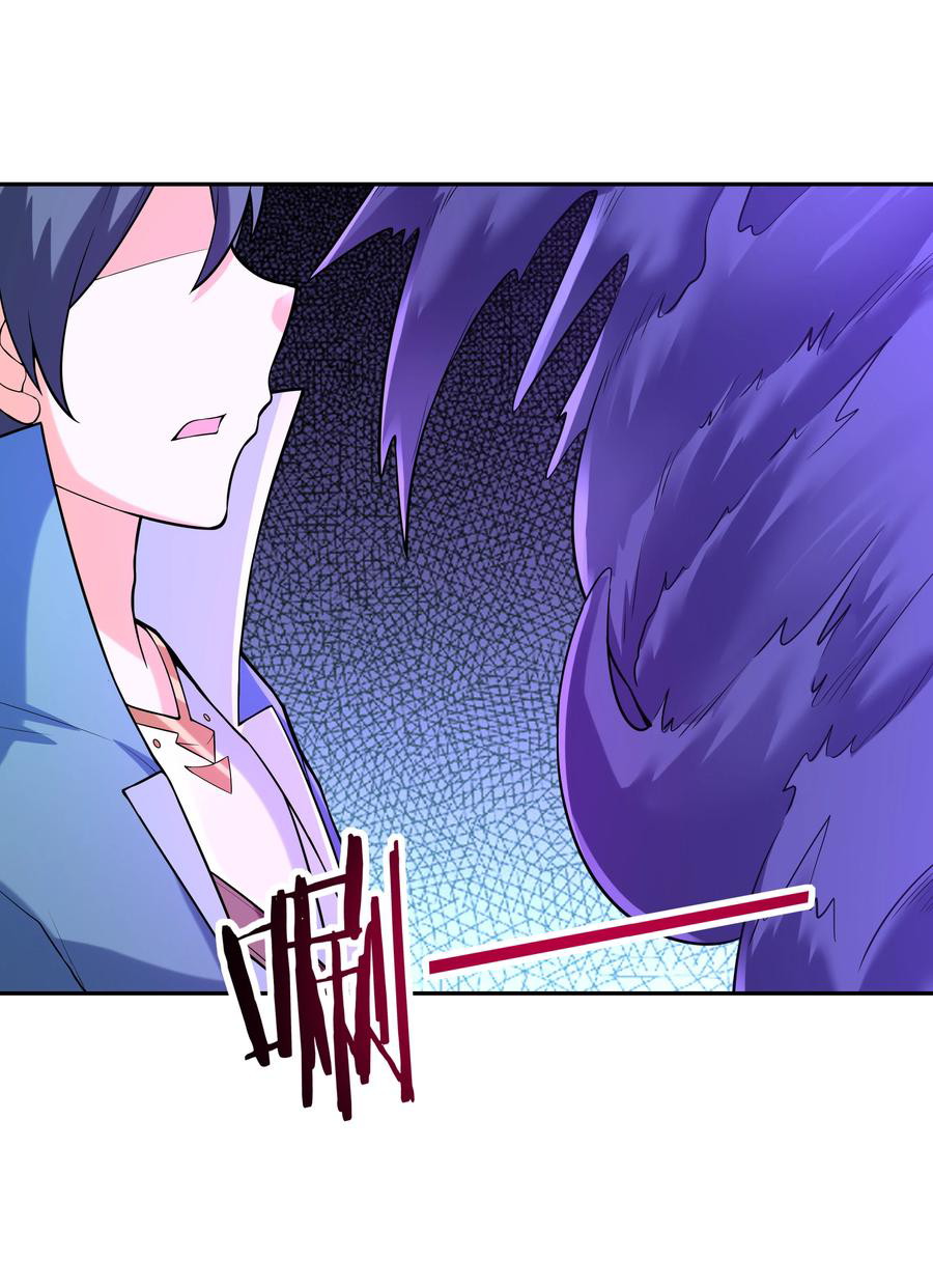 My Harem Is Entirely Female Demon Villains Chapter 22 - halaman 43