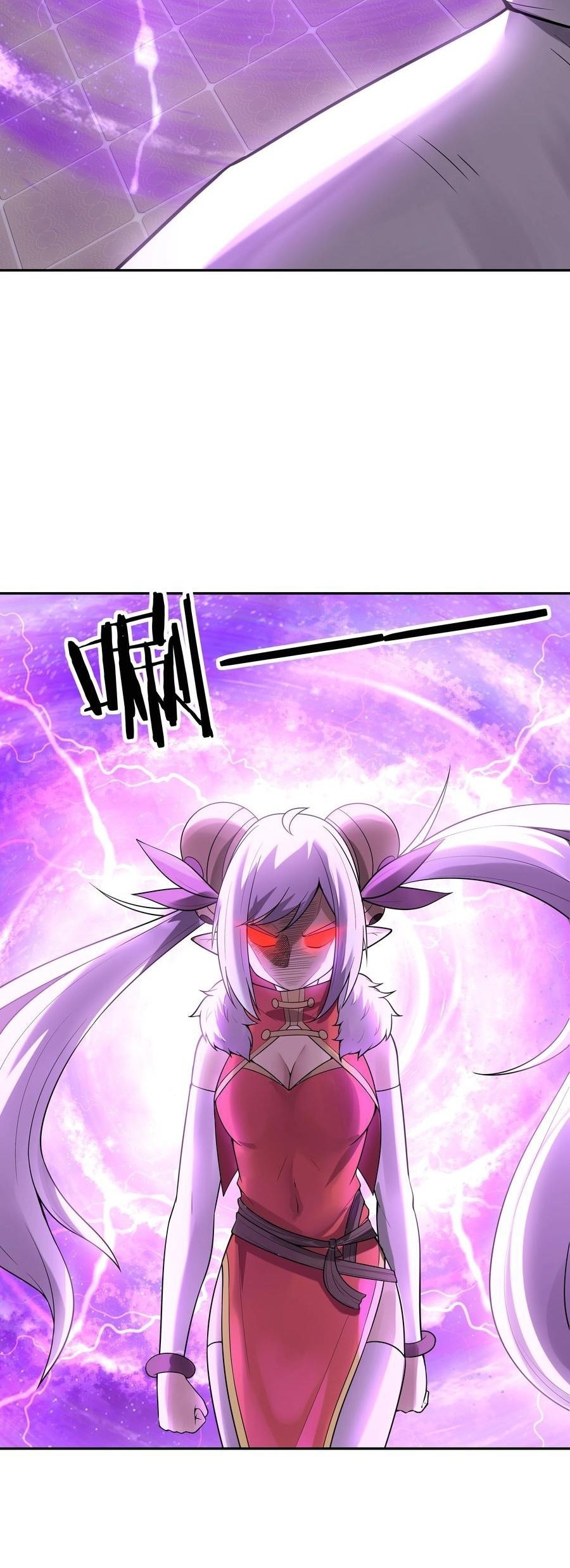 My Harem Is Entirely Female Demon Villains Chapter 23 - halaman 16