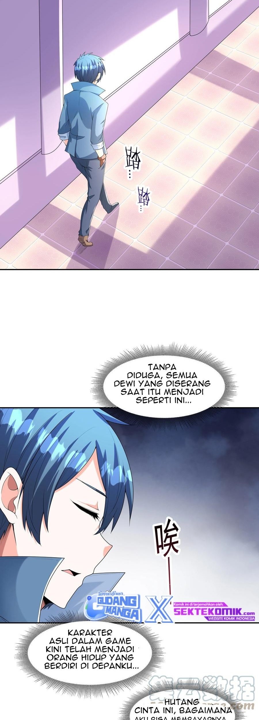 My Harem Is Entirely Female Demon Villains Chapter 24 - halaman 30