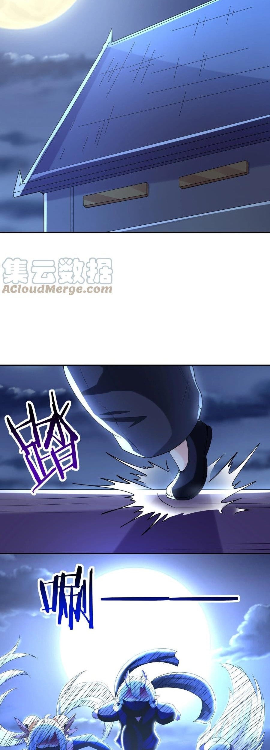My Harem Is Entirely Female Demon Villains Chapter 24 - halaman 39