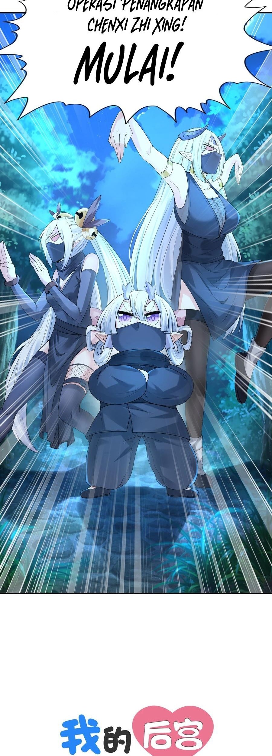 My Harem Is Entirely Female Demon Villains Chapter 24 - halaman 42