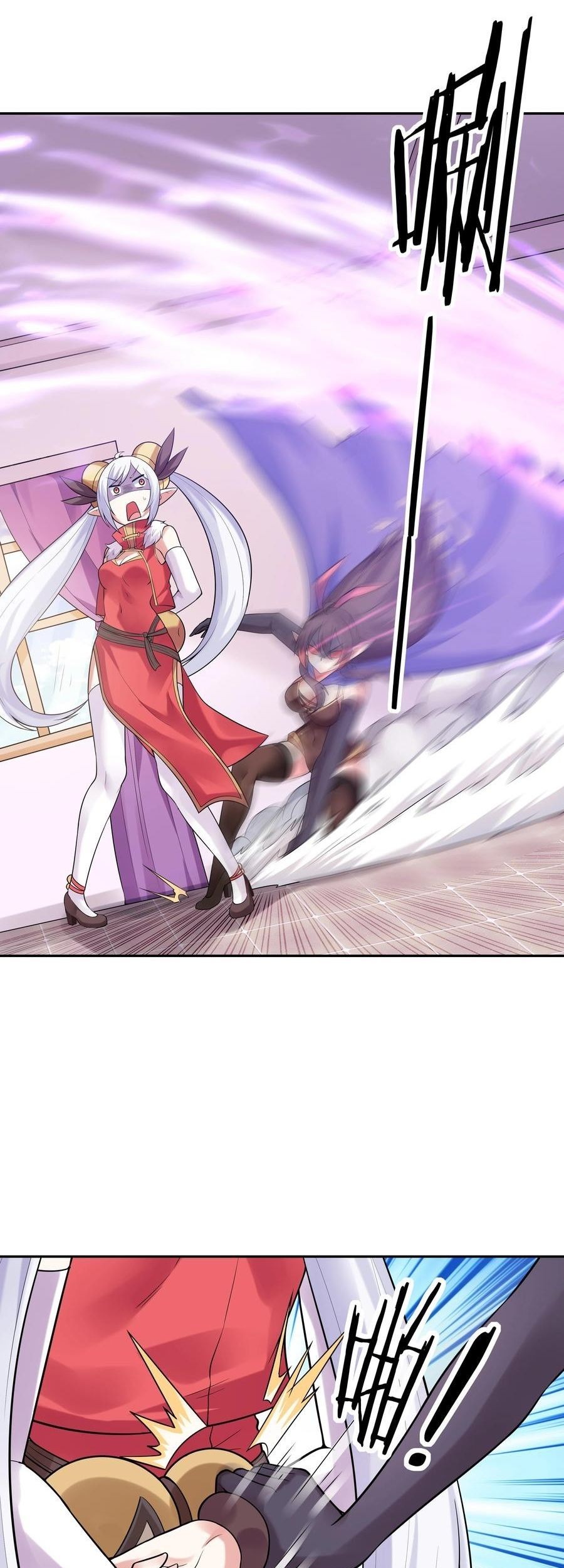 My Harem Is Entirely Female Demon Villains Chapter 24 - halaman 5