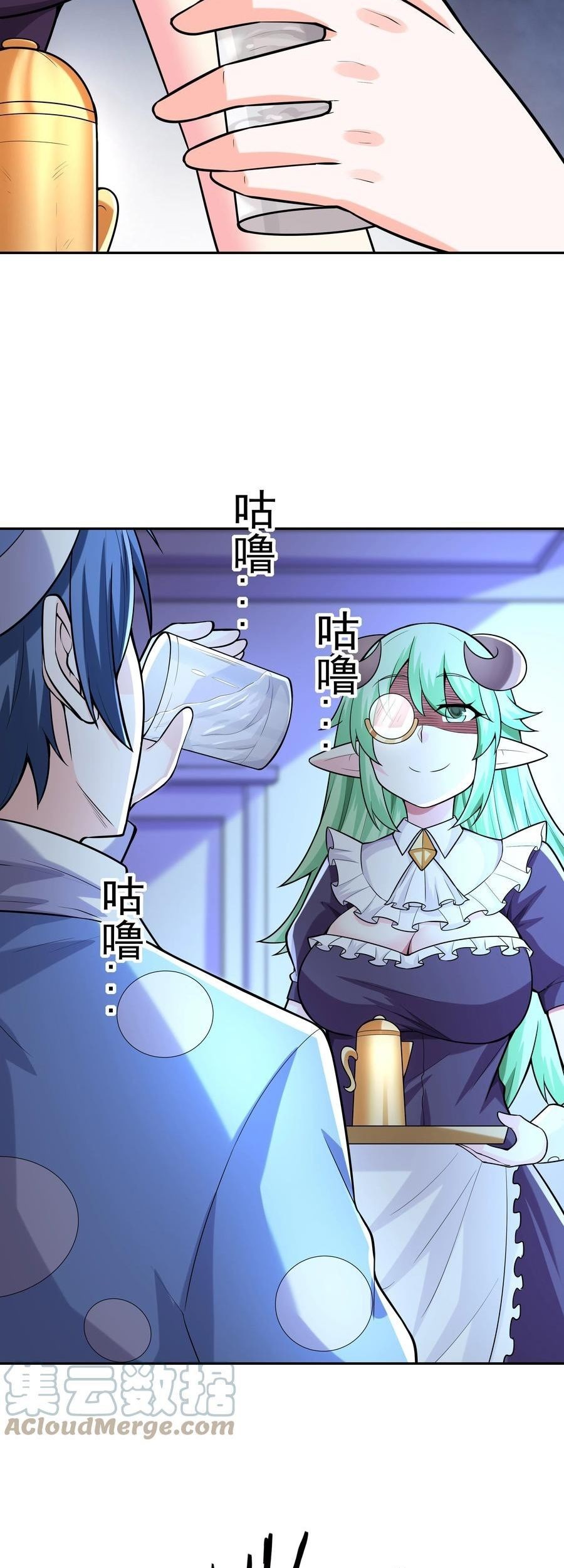 My Harem Is Entirely Female Demon Villains Chapter 25 - halaman 11