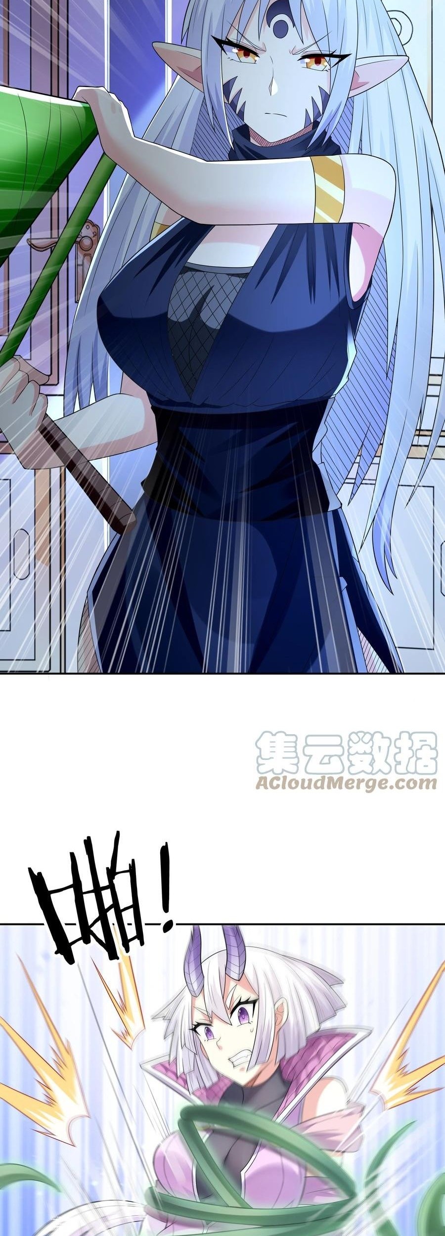 My Harem Is Entirely Female Demon Villains Chapter 25 - halaman 21