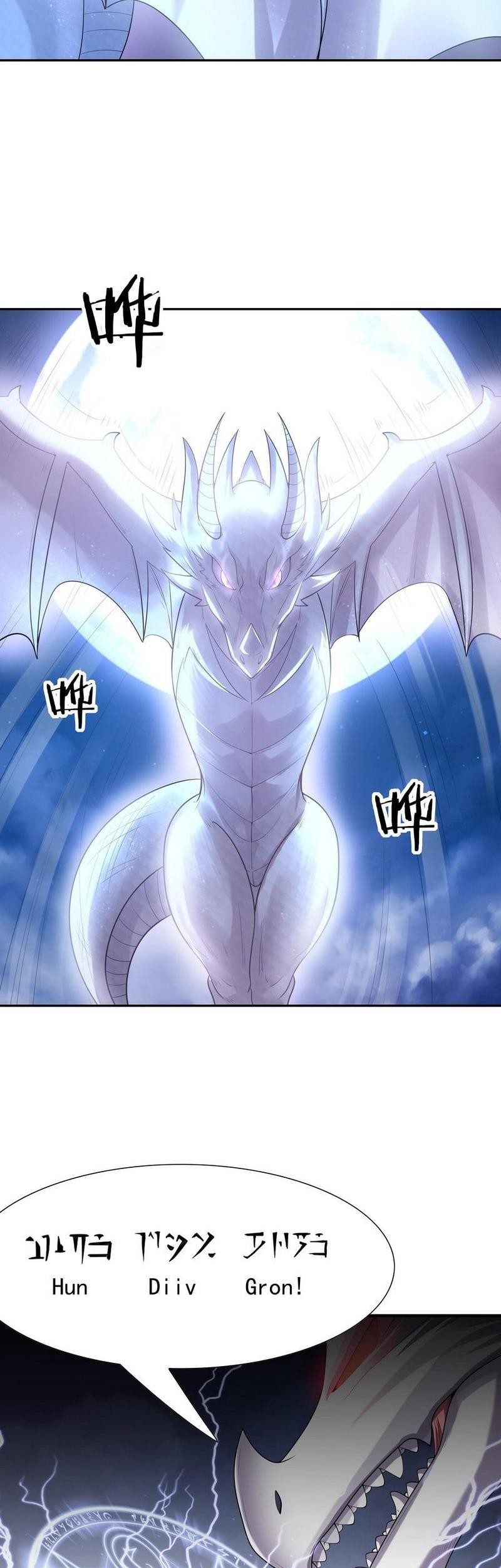 My Harem Is Entirely Female Demon Villains Chapter 26 - halaman 14
