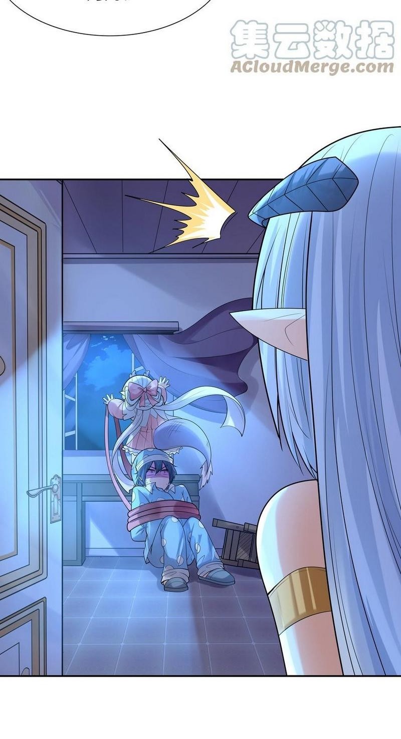 My Harem Is Entirely Female Demon Villains Chapter 26 - halaman 4