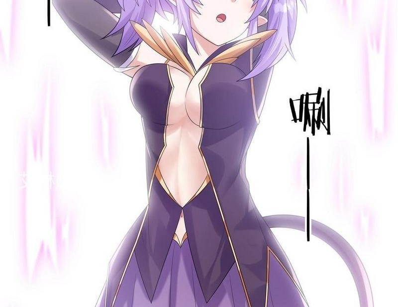 My Harem Is Entirely Female Demon Villains Chapter 27 - halaman 43