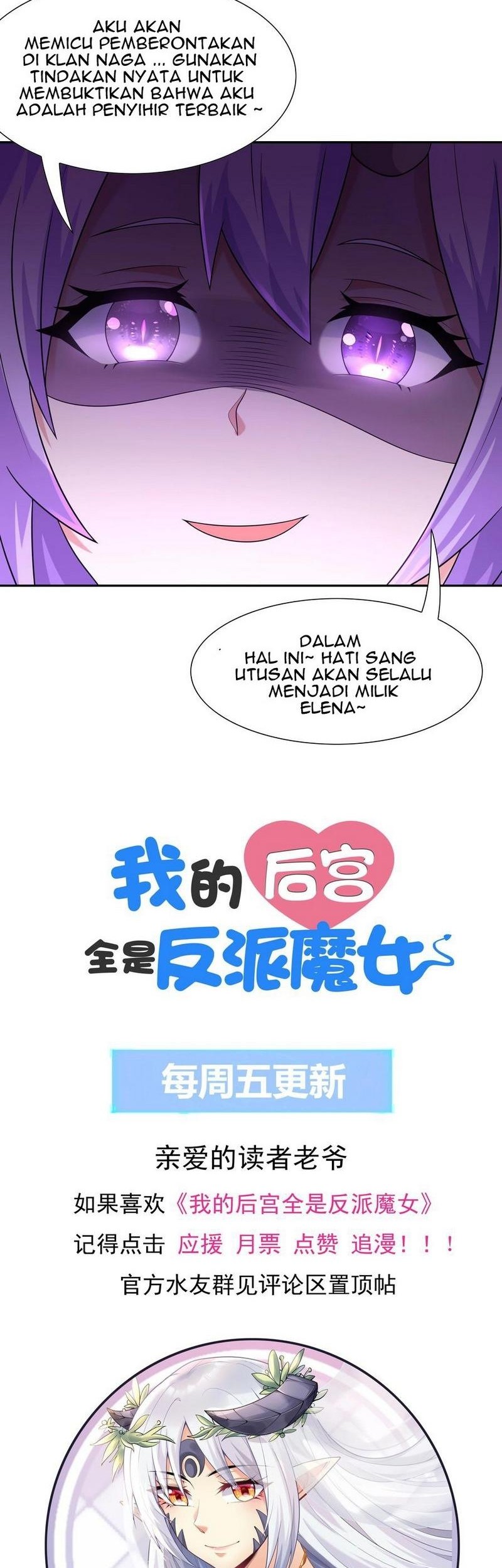 My Harem Is Entirely Female Demon Villains Chapter 27 - halaman 48