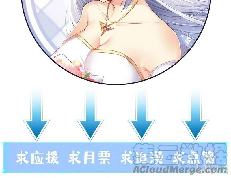 My Harem Is Entirely Female Demon Villains Chapter 27 - halaman 49