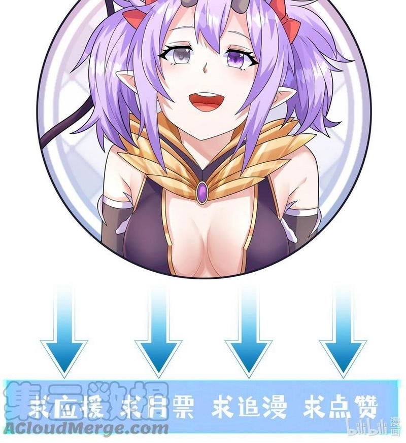 My Harem Is Entirely Female Demon Villains Chapter 28 - halaman 49