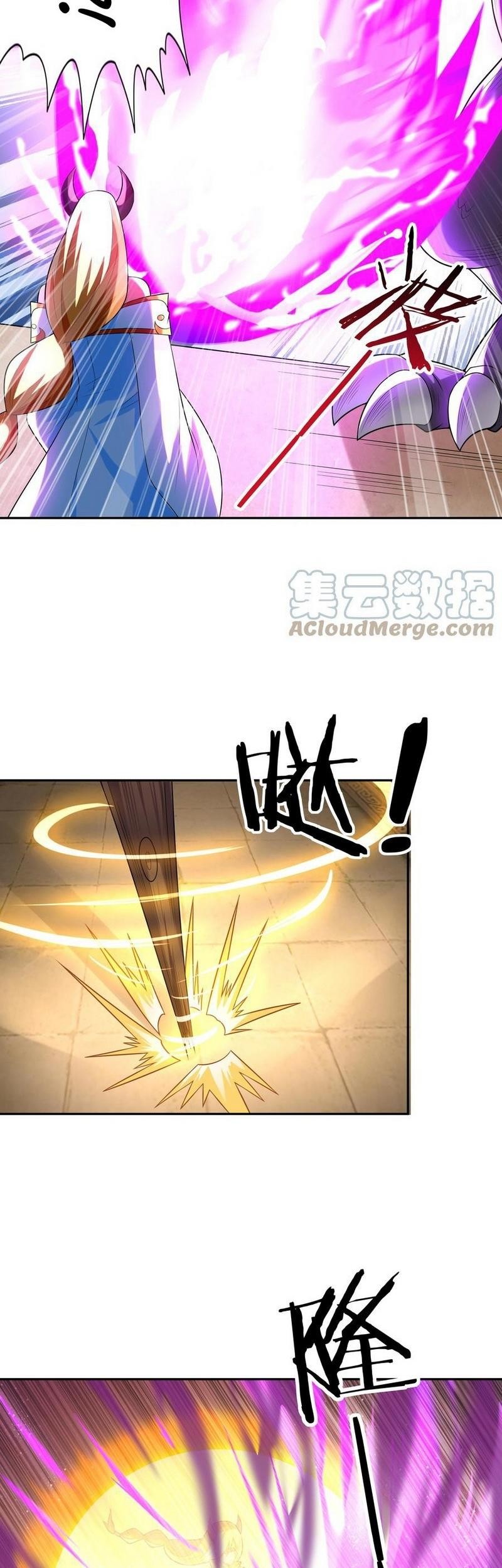 My Harem Is Entirely Female Demon Villains Chapter 29 - halaman 8