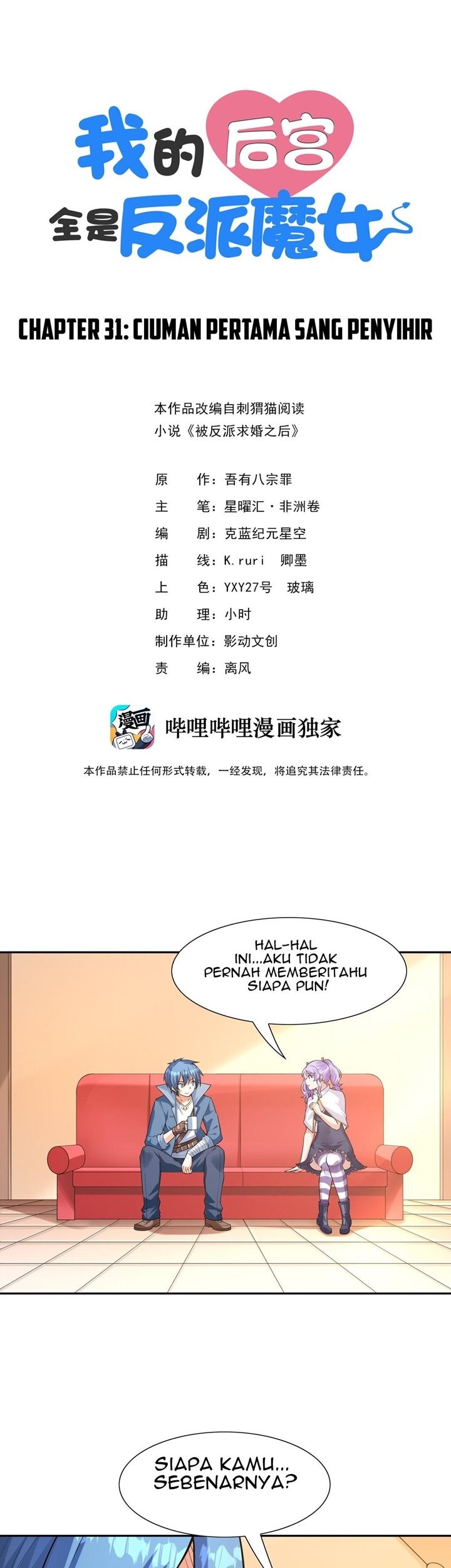 My Harem Is Entirely Female Demon Villains Chapter 31 - halaman 2