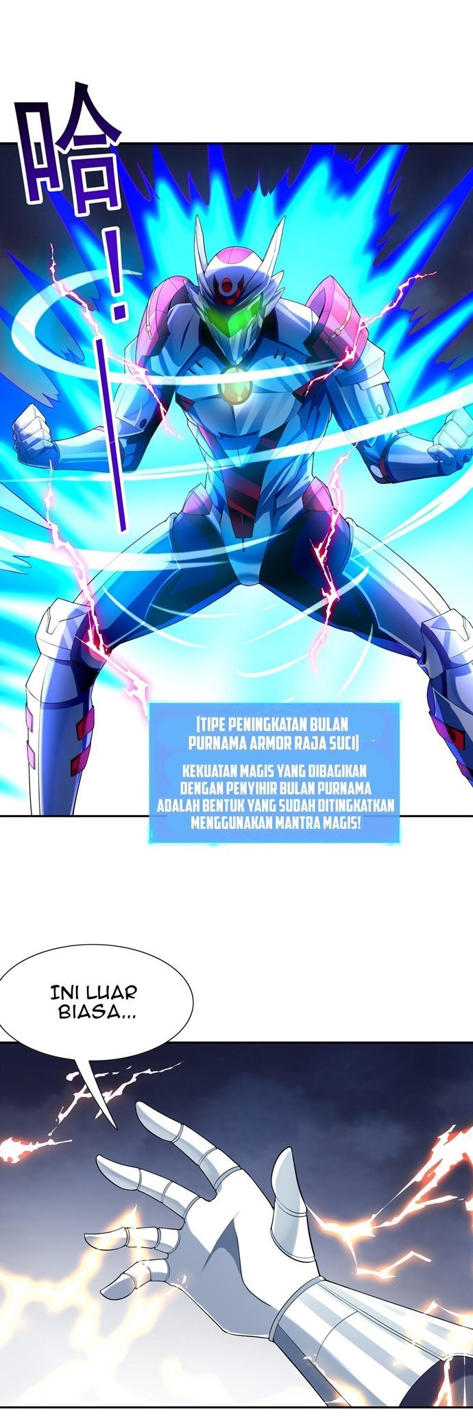My Harem Is Entirely Female Demon Villains Chapter 32 - halaman 20