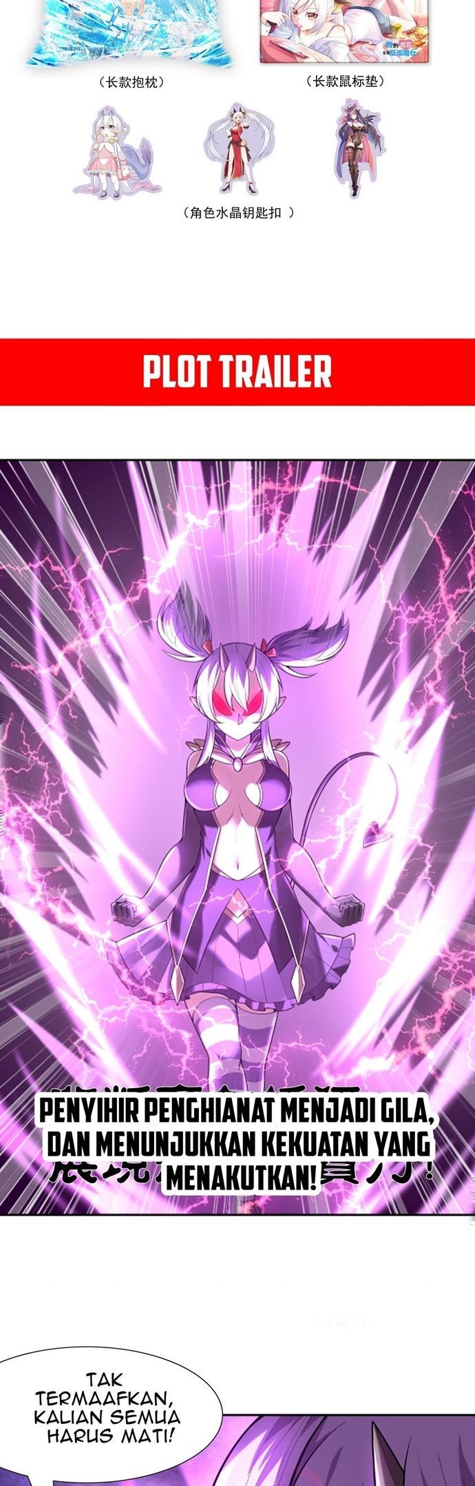 My Harem Is Entirely Female Demon Villains Chapter 32 - halaman 49