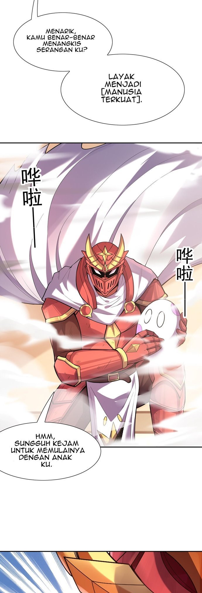 My Harem Is Entirely Female Demon Villains Chapter 32 - halaman 8