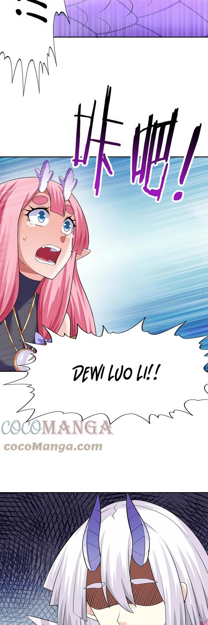 My Harem Is Entirely Female Demon Villains Chapter 33 - halaman 25