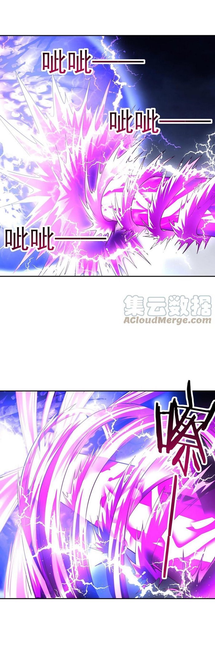 My Harem Is Entirely Female Demon Villains Chapter 34 - halaman 29