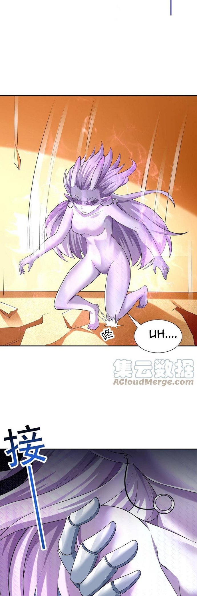 My Harem Is Entirely Female Demon Villains Chapter 34 - halaman 32