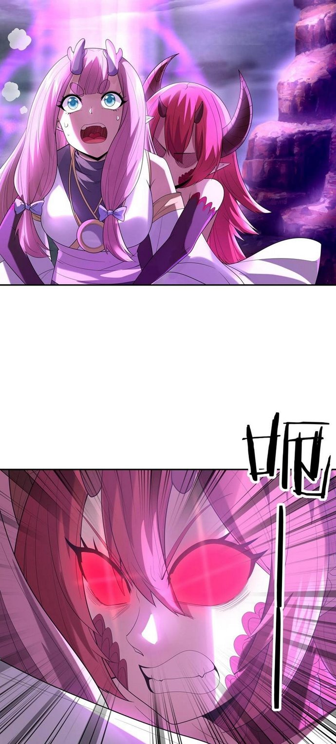 My Harem Is Entirely Female Demon Villains Chapter 35 - halaman 14