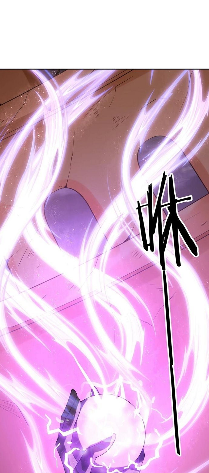 My Harem Is Entirely Female Demon Villains Chapter 35 - halaman 30