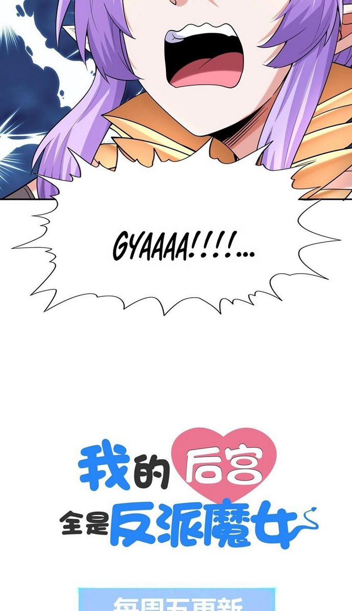 My Harem Is Entirely Female Demon Villains Chapter 35 - halaman 63