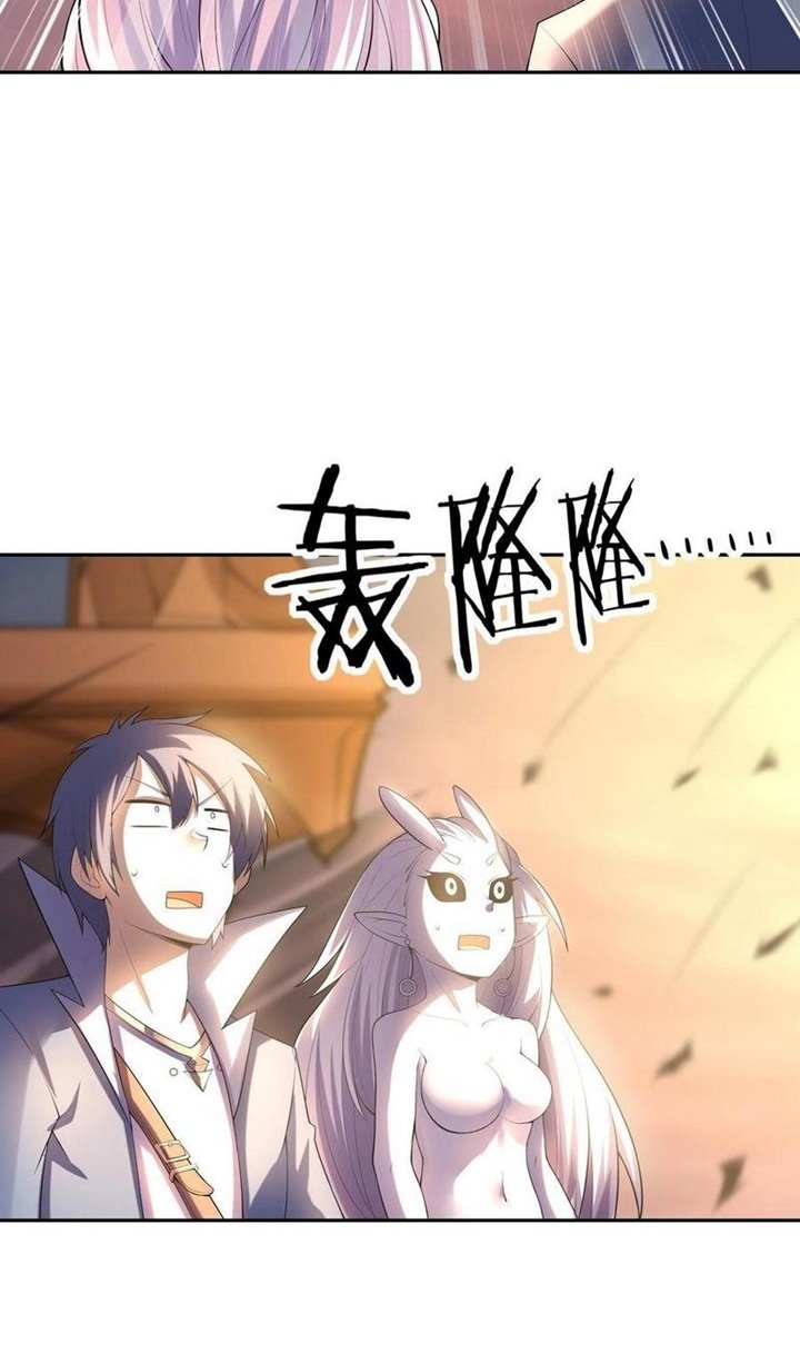 My Harem Is Entirely Female Demon Villains Chapter 36 - halaman 63
