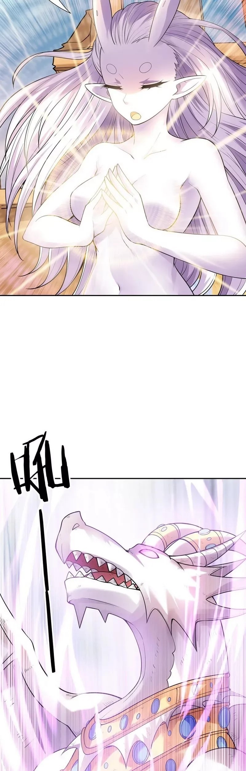 My Harem Is Entirely Female Demon Villains Chapter 37 - halaman 14