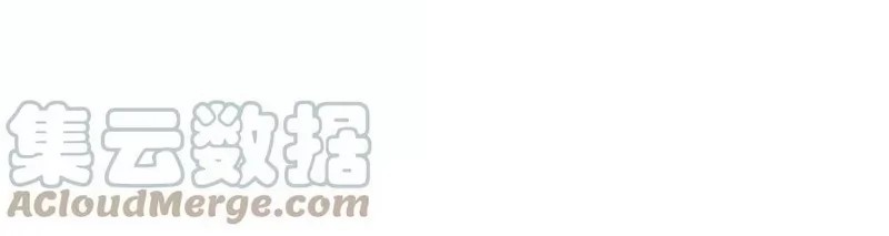 My Harem Is Entirely Female Demon Villains Chapter 37 - halaman 54