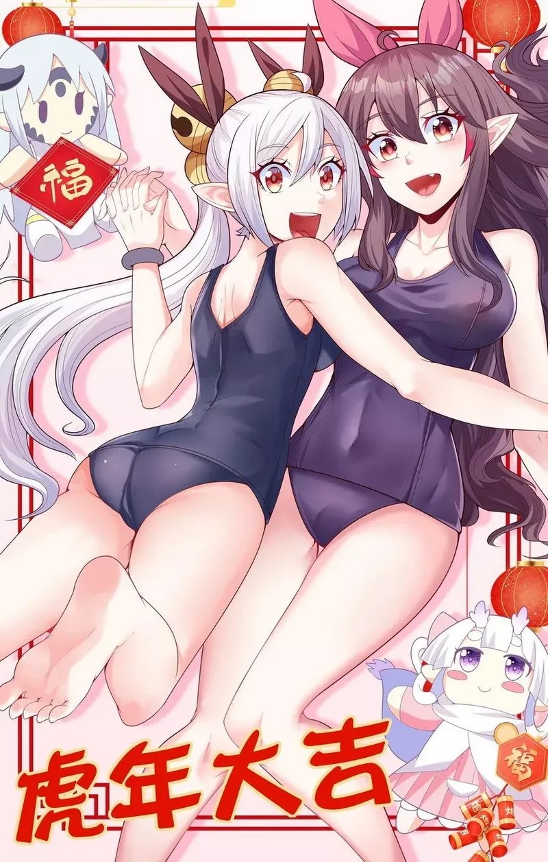 My Harem Is Entirely Female Demon Villains Chapter 37 - halaman 56