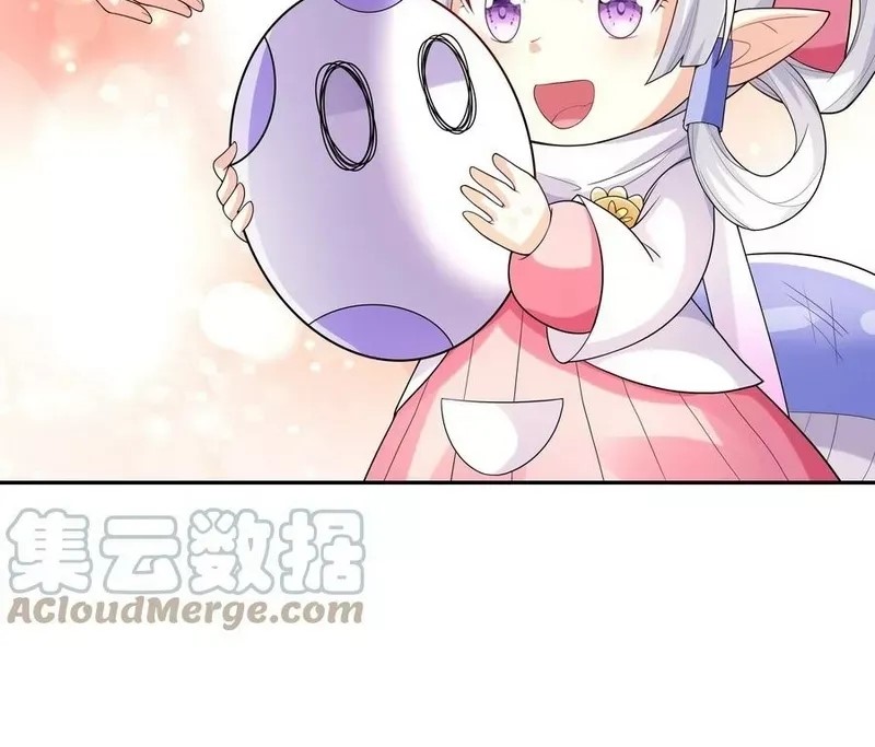 My Harem Is Entirely Female Demon Villains Chapter 38 - halaman 51