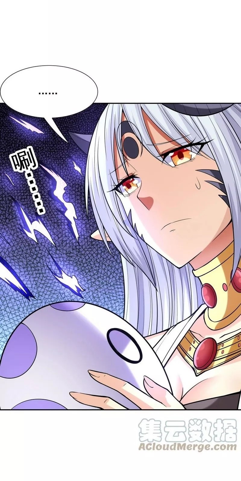 My Harem Is Entirely Female Demon Villains Chapter 39 - halaman 20