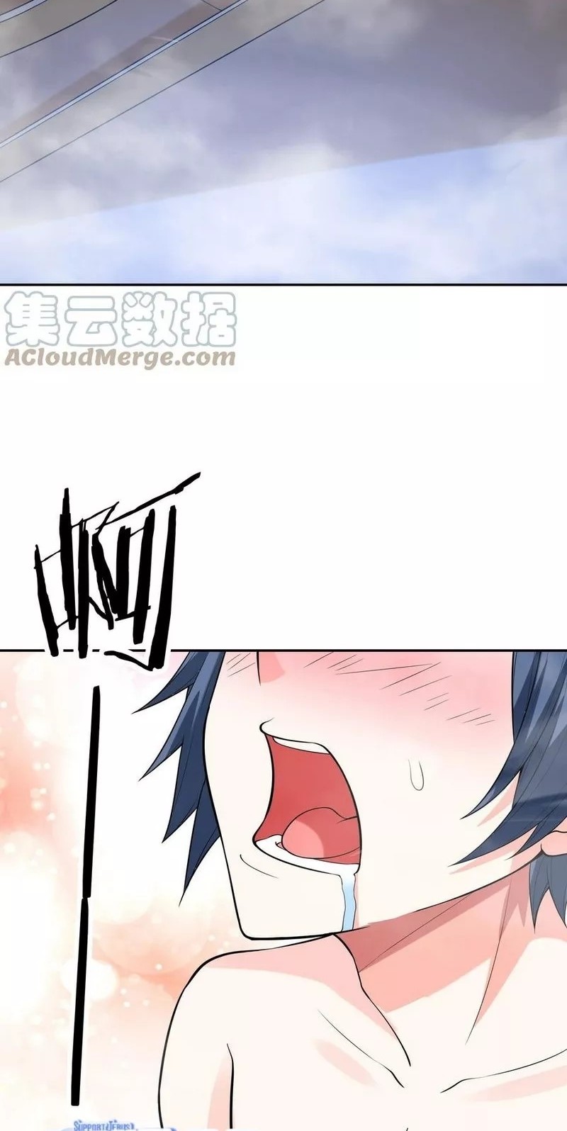 My Harem Is Entirely Female Demon Villains Chapter 39 - halaman 23