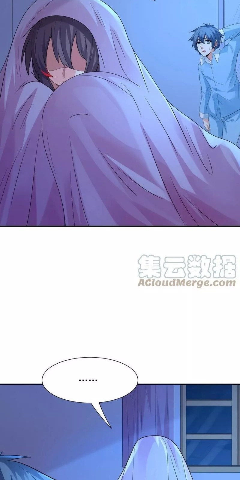 My Harem Is Entirely Female Demon Villains Chapter 39 - halaman 46
