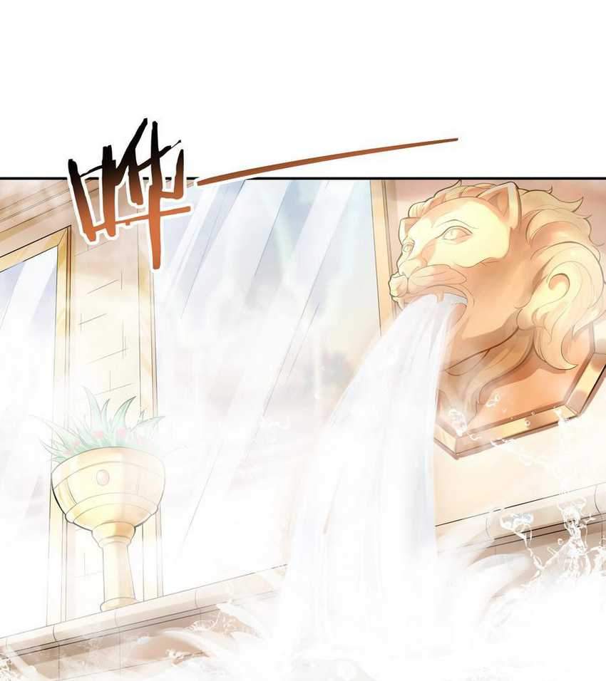 My Harem Is Entirely Female Demon Villains Chapter 4 - halaman 3