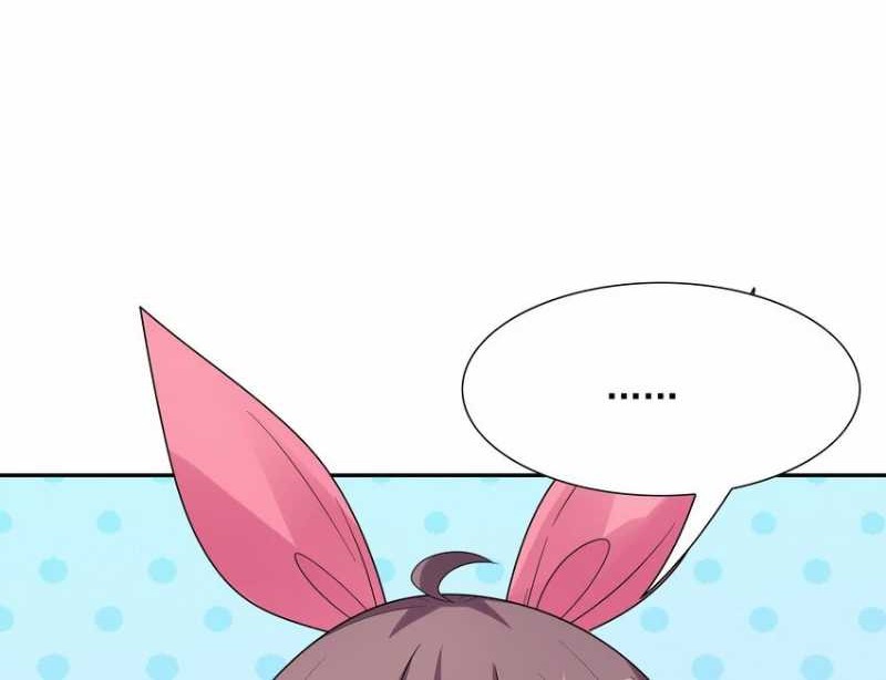 My Harem Is Entirely Female Demon Villains Chapter 44 - halaman 41