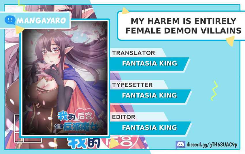 My Harem Is Entirely Female Demon Villains Chapter 46 - halaman 1