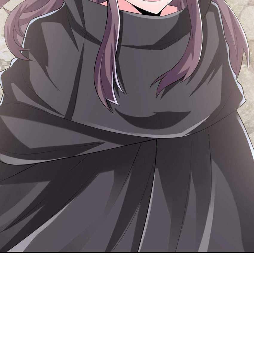 My Harem Is Entirely Female Demon Villains Chapter 5 - halaman 58