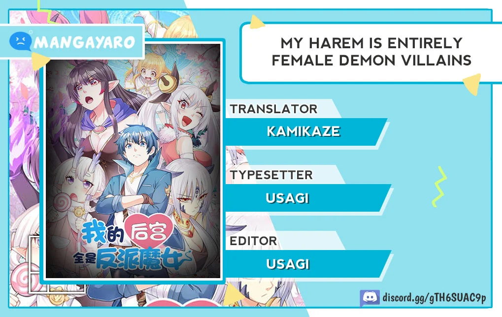 My Harem Is Entirely Female Demon Villains Chapter 55 - halaman 1