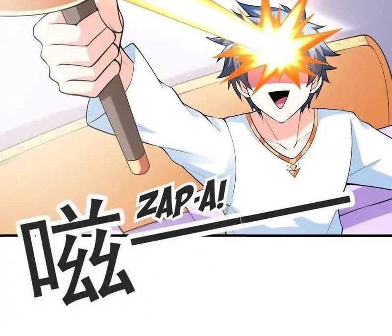 My Harem Is Entirely Female Demon Villains Chapter 59 - halaman 25