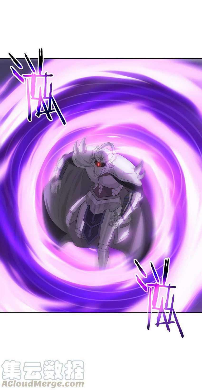 My Harem Is Entirely Female Demon Villains Chapter 6 - halaman 26