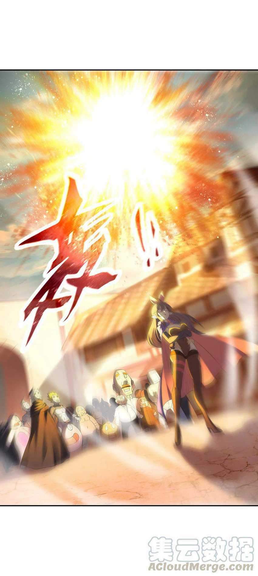 My Harem Is Entirely Female Demon Villains Chapter 6 - halaman 32