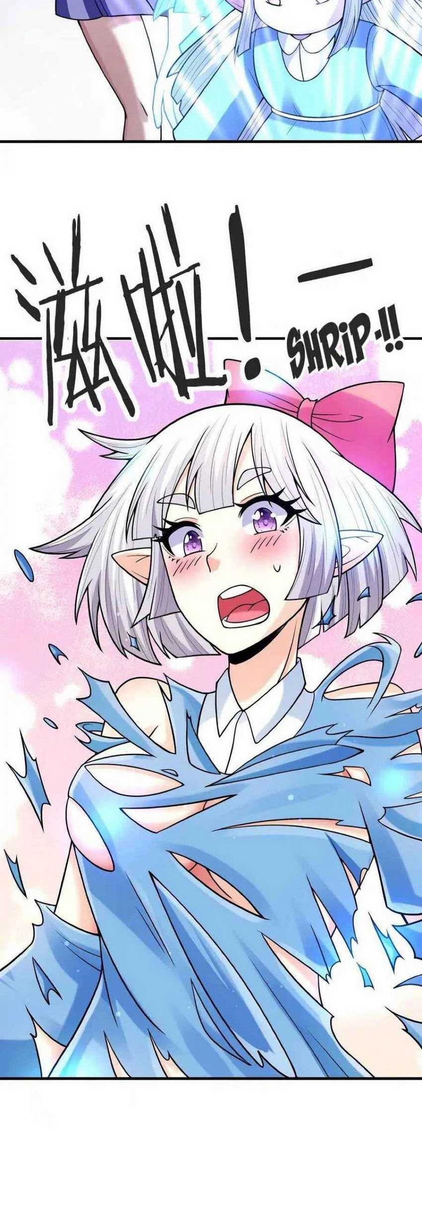My Harem Is Entirely Female Demon Villains Chapter 61 - halaman 45