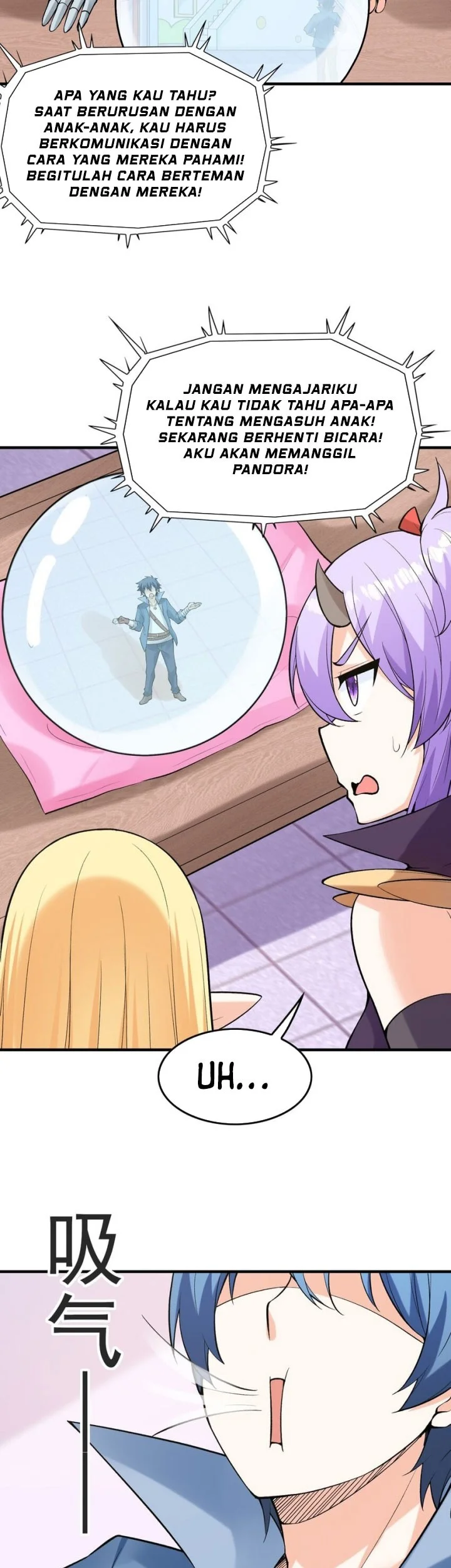 My Harem Is Entirely Female Demon Villains Chapter 77 - halaman 32