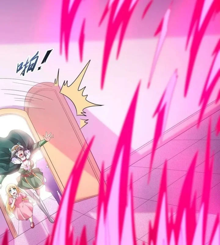 My Harem Is Entirely Female Demon Villains Chapter 78 - halaman 35