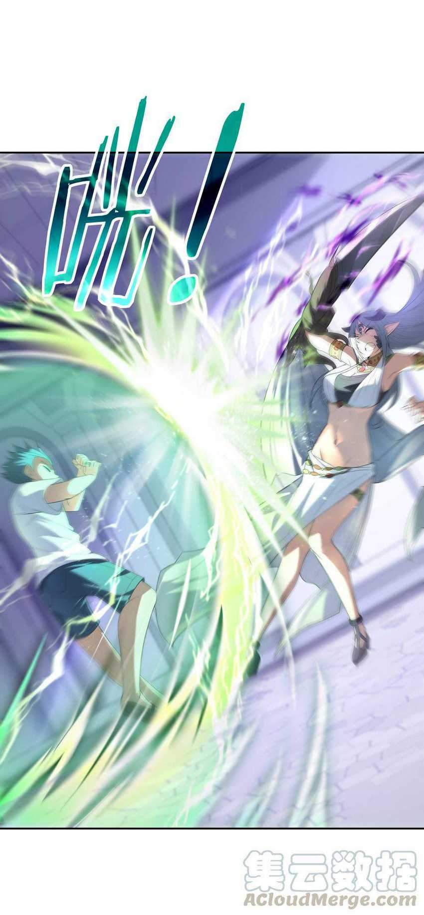 My Harem Is Entirely Female Demon Villains Chapter 8 - halaman 50
