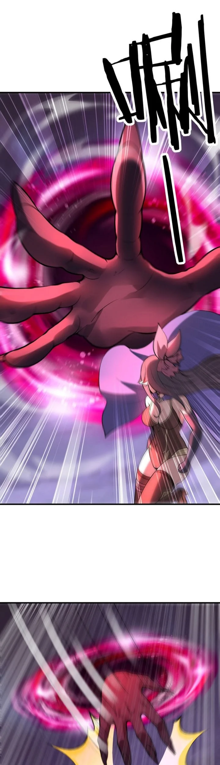 My Harem Is Entirely Female Demon Villains Chapter 80 - halaman 18