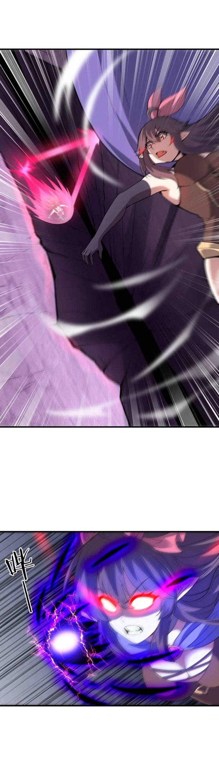 My Harem Is Entirely Female Demon Villains Chapter 80 - halaman 20