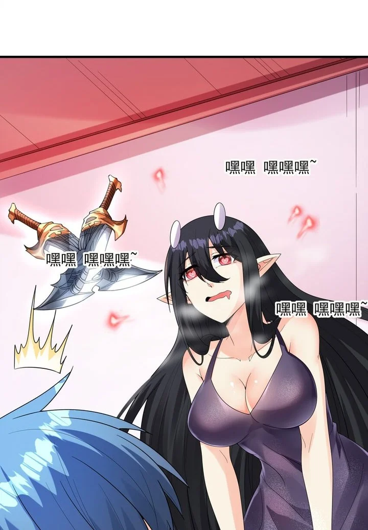 My Harem Is Entirely Female Demon Villains Chapter 81 - halaman 41