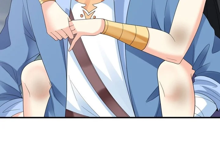My Harem Is Entirely Female Demon Villains Chapter 81 - halaman 7