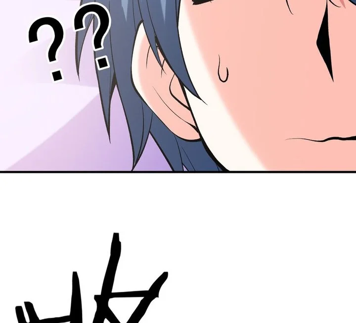 My Harem Is Entirely Female Demon Villains Chapter 82 - halaman 27